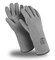 Перчатки Manipula Specialist® Термофлекс (трикотажное полотно+нитрил), SN-61/TG-621 - фото 12679966