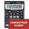 Калькулятор настольный ОФИСМАГ OFM-1807, КОМПАКТНЫЙ (140х105 мм), 8 разрядов, двойное питание, 250223 - фото 13110484