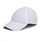 Каскетка защитная РОСОМЗ™ RZ FavoriT CAP, белая 95517 - фото 13136888