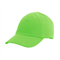 Каскетка защитная РОСОМЗ™ RZ FavoriT CAP, зеленая 95519 - фото 13137436