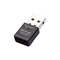 Сетевой двухдиапазонный Wi-Fi мини USB-адаптер Gembird WNP-UA-008 - фото 13269879