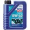 Минеральное моторное масло 4T для лодок LIQUI MOLY Marine 4T Motor Oil 15W-40 1л 25015 - фото 13360370