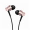 Наушники 1MORE Piston Fit In-Ear Headphones - фото 13361366