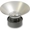 Купол для HBay 100W Smartbuy SBL-Cup-120/100W - фото 13381537