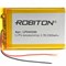 Аккумулятор Robiton LP545590 - фото 13391405