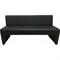 Трехместный диван Мягкий Офис черный - фото 15571784