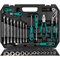 Набор инструментов Волат 18530-72 - фото 15638484