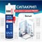 Силиконизированный герметик для окон и дверей KUDO PROFF SMS-291 - фото 15688482
