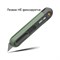Технический нож Deli home series green ht4008l - фото 15810777