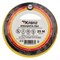 Изолента Kranz KR-09-2107 - фото 16004484