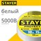Изоляционная лента STAYER Protect-10 - фото 16096905
