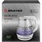 Электрический чайник BRAYER BR1063WH - фото 16493077