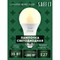 Светодиодная лампа SAFFIT SBA7035 - фото 16531007
