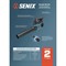 Аккумуляторная воздуходувка SENIX BLAX2-M1-EU SET - фото 16571215