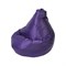 Кресло-мешок DreamBag 5000631 - фото 16741677