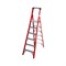 Стеклопластиковая стремянка Алюмет FGP207 - фото 16797919