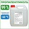 Пропиленгликоль APIS RUQ-020-0005 - фото 16873206