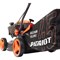 Бензиновая газонокосилка PATRIOT PT 412 - фото 16910062