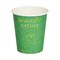 Одноразовый бумажный однослойный стакан Комус 1788819 - фото 16954089