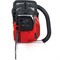 Цепная бензиновая мотопила GEOS GEOS Premium CSP250 - фото 16980779