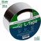 Металлизированная клейкая лента Megaflex l-tape - фото 16997393