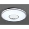Светильник Camelion LED LBS-7703 - фото 17003310