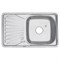 Врезная прямоугольная мойка Melana 7848 U 0,8/180 - фото 17039080