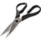 Кухонные многофункциональные ножницы VICTORINOX 7.6363.3 - фото 17039964