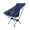 Складное кресло Light Camp Folding Chair Medium - фото 17050528