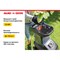 Валковый измельчитель AL-KO LH 2810 EASY CRUSH - фото 17350215