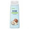 Гель для душа 400мл EXXE BODY SPA АРОМАТЕРАПИЯ "Кокос и Ваниль", шк 79970, С0007593 - фото 17385821