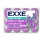 Мыло-крем туалетное 1+1 косметическое 300г EXXE КОМПЛЕКТ 4шт х75г, "Лавандовый цвет", шк 81416, С0007345 - фото 17387541