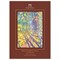 Папка для гуаши и акварели А4, 210х297 мм, 20 л., 160 г/м2, целлюлозная, мелкое зерно, "Бабье лето", ПГА4/20 - фото 17395384
