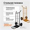 Ручная тележка RAD HT1827 - фото 17406675