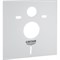 Звукоизоляционный комплект Grohe 37131000 - фото 17455990