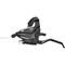 Шифтер/ручка тормоза Shimano STEF500, левая, 3-передачи, трос 1750мм, черный - фото 17463667