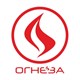 ОГНЕЗА