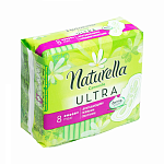 Прокладки женские