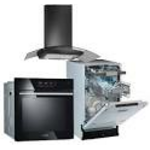 Встраиваемая