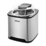 Мороженицы