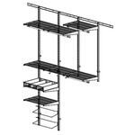 Гардеробные системы