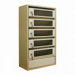 Почтовые ящики