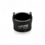 Ключи для звездочек велосипеда