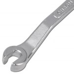 Ключи разрезные