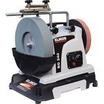 Заточные (точила)