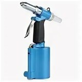 Пневмозаклёпочники