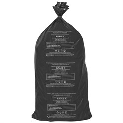 Мешки для мусора медицинские КОМПЛЕКТ 20 шт., класс Г (черные), 100 л, 60х100 см, 14 мкм, АКВИКОМП - фото 10991046