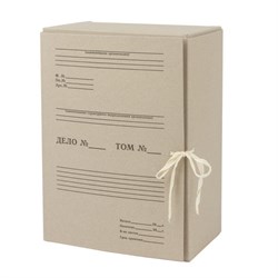 Короб архивный STAFF, 150 мм, переплетный картон, 2 хлопчатобумажные завязки, до 1400 листов, 110931 - фото 10997760