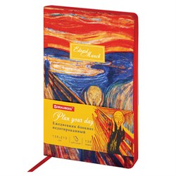 Ежедневник недатированный А5 (138х213 мм), BRAUBERG VISTA, под кожу, гибкий, 136 л., "Edvard Munch", 111984 - фото 11001213