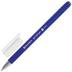 Ручка гелевая BRAUBERG "Matt Gel", СИНЯЯ, корпус soft-touch, узел 0,5 мм, линия 0,35 мм, 142945 - фото 11023889